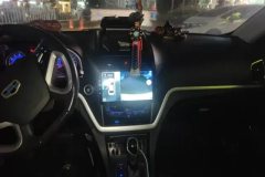 2016 Geely Auto Emgrand Sedan 2016 1.5 AT upEdition #13