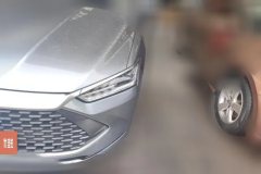 2021 BYD Qin Plus 2021 1.5 AT DM-i 55KM Flagship #5