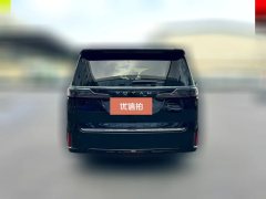 2022 Voyah Dreamer 2022 low carbonEdition think+Smart driving bag #4