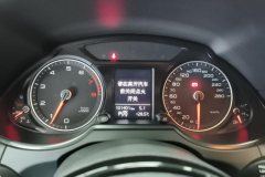 2016 Audi Q5 2016 2.0T AT 40TFSITech #14