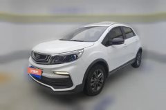 2020 Geely Auto Vision X3 2020 1.5 AT Premium #1