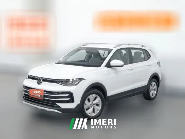 2024 Volkswagen Tharu 2025 NewSharp 1.5L AT SharpEnterEdition