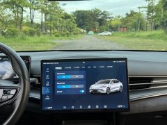 2023 BYD Seal 2023 Champion 550km Premium #20