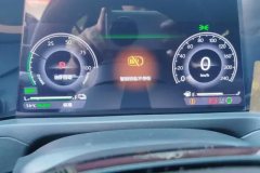 2023 Honda Accord New Energy 2023 2.0L AT e:PHEV Premium #14