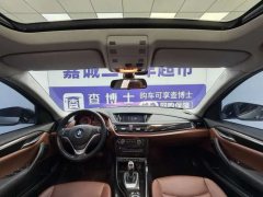 2015 BMW X1 2014 2.0T AT 18i XDesign PkgRWD #4