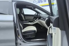 2024 BYD Song Plus PHEV 2021 EV Flagship #8