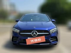 2021 Mercedes-Benz A-Class 2020 1.3T AT A 200LSportsedan chairDynamic Facelift #2