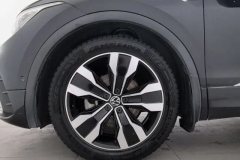 2023 Volkswagen Tiguan L 2023 2.0T AT 330TSI 2WDR-LineFlagship #6