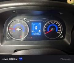 2016 Dongfeng Fengxing Jingyi X3 2016 1.5 MT Luxury5Seat #7