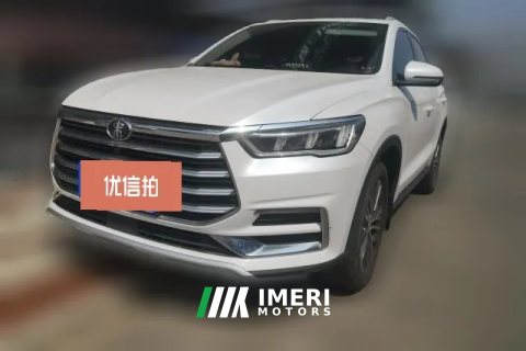 2019 BYD Song Pro 2019 1.5T AT Elite