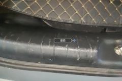 Trunk Sill Trim