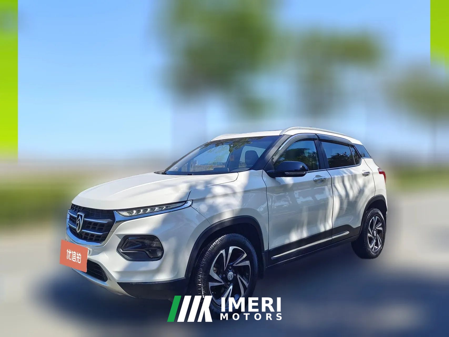 2018 Baojun 510 2017 1.5 AT Luxury
