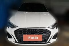 2021 Audi A3 Sportback 2021 Sportback 1.4T AT 35 TFSI EnterprisingSport #2
