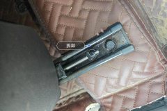 Passenger Seat Rail