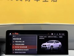 2025 BMW X4 2022 2.0T AT xDrive 25i MSport Pkg (Imported) #16