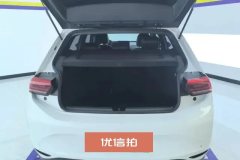 2024 Volkswagen ID.3 2024 pureSmart #4