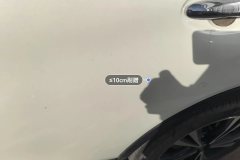 Left Rear Door