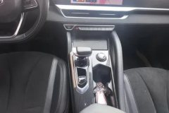 2023 Geely Auto Xingyue L 2023 2.0TD AT High power 2WDF lagship #16