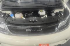 2024 BYD Dolphin 2023 420km Fashion #10