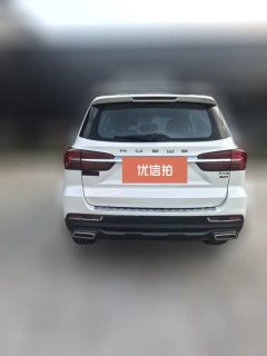 2022 Roewe RX8 2019 2.0T AT 30TSmart ConnectnetSupergroupFlagshipRWD #4
