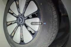 Right Front Wheel Hub