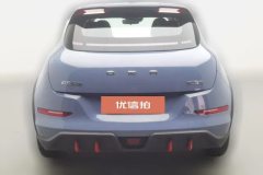 2021 Ora Good Cat GT 2022 MulanEdition 480km AT Long Range #4