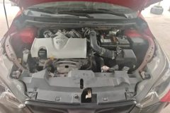 2021 Toyota Yaris L 2021 1.5 AT Leading #10