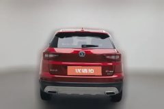2017 Chang'an CS55 2017 1.5T MT Dynamic #4