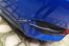 Rear Bumper
