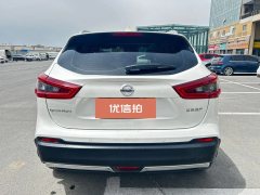 2021 Nissan Qashqai 2021 2.0 AT Luxury #5