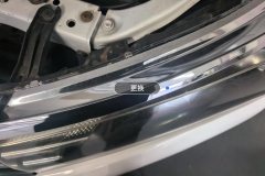 Left Front Headlight Assembly