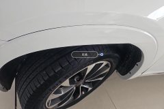Left Front Fender Flare