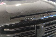 Engine Hood