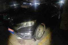2016 Honda CR-V 2016 2.0 AT UrbanEditionFWD #1