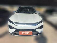 2024 BYD Song Pro New Energy 2025 No.2generation 1.5L AT DM-i 115KMexcellence #2