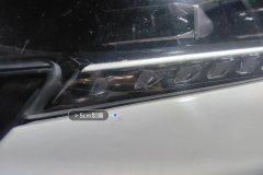 Left Front Headlight Assembly