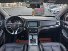 2016 Roewe RX5 2016 1.5T AT 20TFlagshipFWD #8