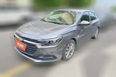 2021 Chevrolet Monza 2021 1.5 AT 320 JoySunroofEdition #1