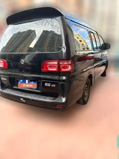 2020 Dongfeng Fengxing Lingzhi 2019 1.6 MT M5Special7Seat #4