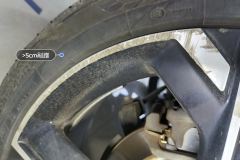 Right Rear Wheel Hub