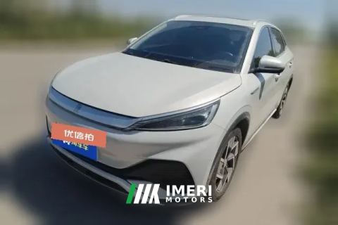2022 BYD Yuan Plus 2022510KM Flagship