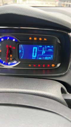 2014 Chevrolet Trax 2014 1.4T AT Luxury FWD #12