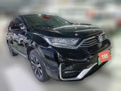 2022 Honda CR-V New Energy 2021 Sharp·HEVe+ 2.0L RuichiEdition #3