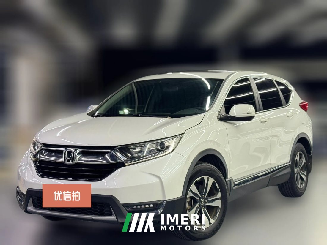 2019 Honda CR-V 2019 1.5T AT 240TURBOFashionFWD China VI