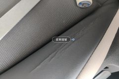 Driver Seat