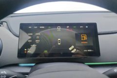 2025 BYD Sea Lion 05 DM-i 2025 DM-i Smart Drive 115KMHonor #14