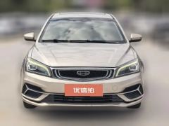 2020 Geely Auto Emgrand Sedan 2019 1.5 AT leaderEditionupConnected China V #2