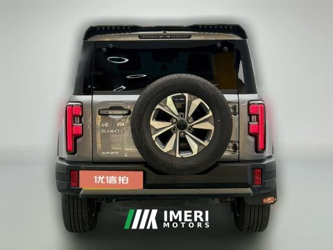 #5
