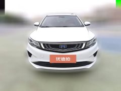 2019 Geely Auto Emgrand GL 2018 1.8 AT EliteSmart Connect #2