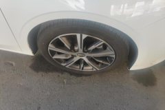 2022 Geely Auto Emgrand Sedan 2022 1.5L AT No.4generation Flagship #6
